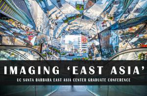 Imaging ‘East Asia'